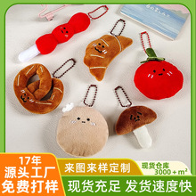 ���⿨ͨʳ��ë�q�����Ů�ٴ��耳׿���ᘒ쉋�o��С��ż��؛