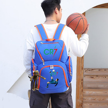 2024CR7篮球双肩包足球包户外运动训练足排球学生双肩篮球包