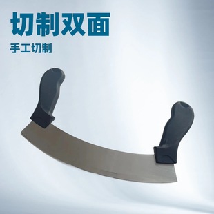 Stainless Steel Cheese Cutter Pizza Cutter Nougat Cutter Vanilla Cutter Onion Vanilla Vegetable Cutter