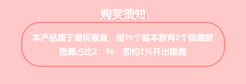 96.jpg