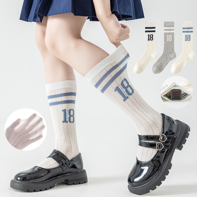 Summer Thin Boys and Girls Digital High-Top Sports Mesh Socks Breathable Kidsren's Long-Tube Student Calf Cotton Socks