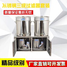 304���P䓝����������^�V���b��Ͱ�͉�©��60Ŀ80Ŀ100Ŀ���x����