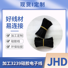 �S�ҹ�����ܛ�����z�� UL3239���z������Ӿ���ȼ�Դ���͸ߜؾ�