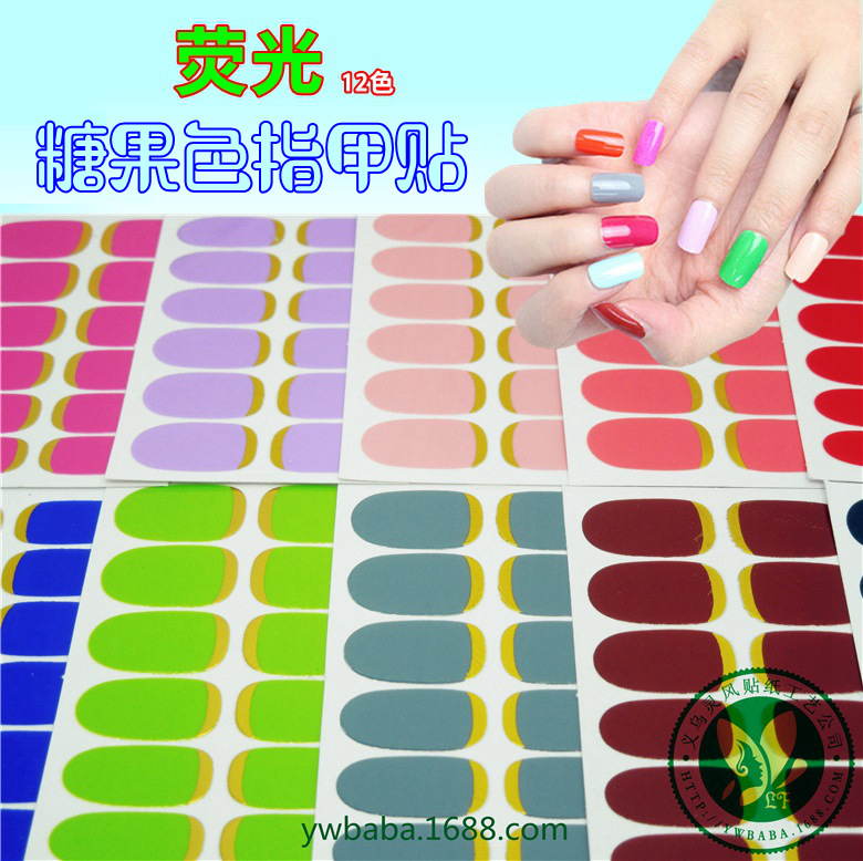 Trend nail stickers