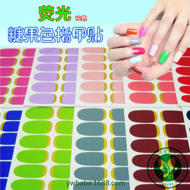 Специальное предложение-Корейский моды ногтей наклейки/Мода конфеты цвет сплошной цвет ногтей наклейки/флуоресцентные наклейки для ногтей