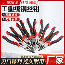 ���I���ϻ��Q8��䓽z�Q6������Q����늹������Q��ʡ��б���Q