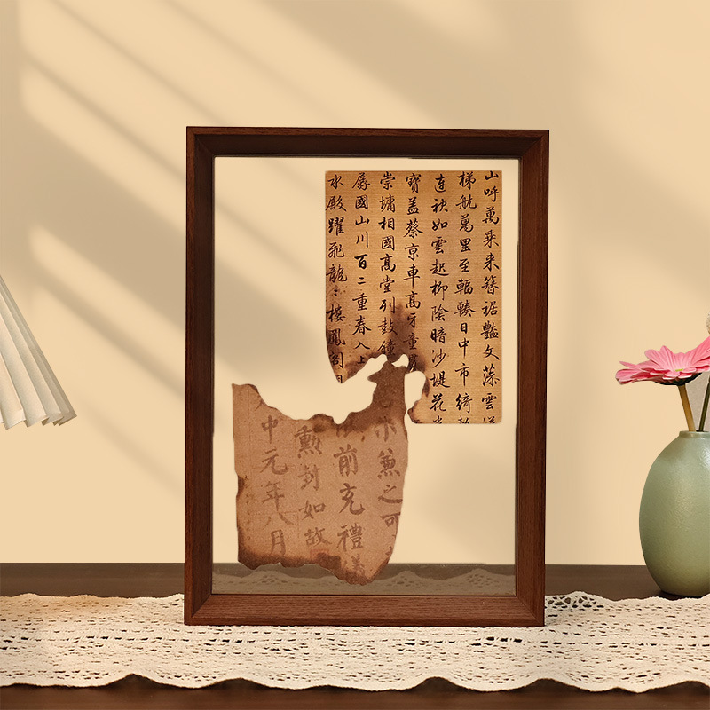 双面透明亚克力相框摆台8寸a4标本diy字画展示框书法装裱画框摆件|undefined