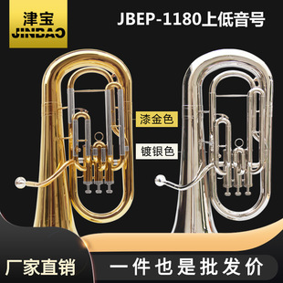 ���l��JBEP1180�ϵ�����̖��������̖С̖��b�{�����|�~�ܘ�