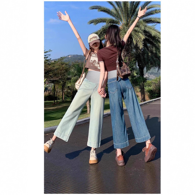 Maternity Straight-Leg Jeans Petite Cropped Summer Thin Design Loose Wide-Leg Granny Pants 81532 Maternity Straight-Leg Jeans Petite Cropped Summer Thin Design Loose Wide-Leg Granny Pants 81532