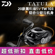 �_��20������TATULA SV 103��֩�뷺��ˮ��݆·��݆�O��