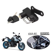 ������ľGSX8S 23-25���װͷ���� ͷ����ȫñ������ ͷ���ҹ�
