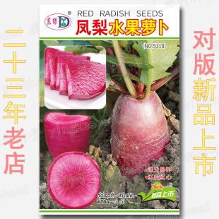 �P��ˮ���}���N�� �t��tƤ�t�Ĵ�ˮ���}���� �S�ҬF؛���l�}���N