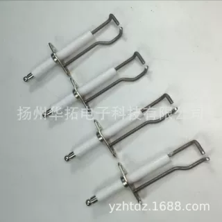 点火针 感应针 支架点火针 来图