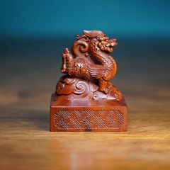 天然雷撃棗木四獣青龍印鑑一体精彫置物手彫り木彫道教用品