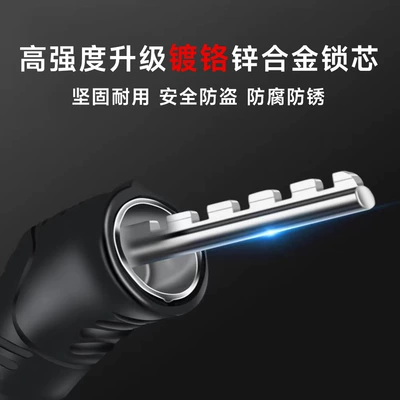 Helmet lock, anti-theft helmet lock bicycle mini