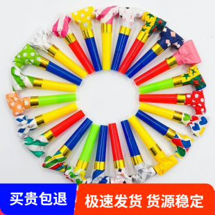 �¿�Ցc�䴵������ �����Ɍ���ͯ������� ���������С�Y��