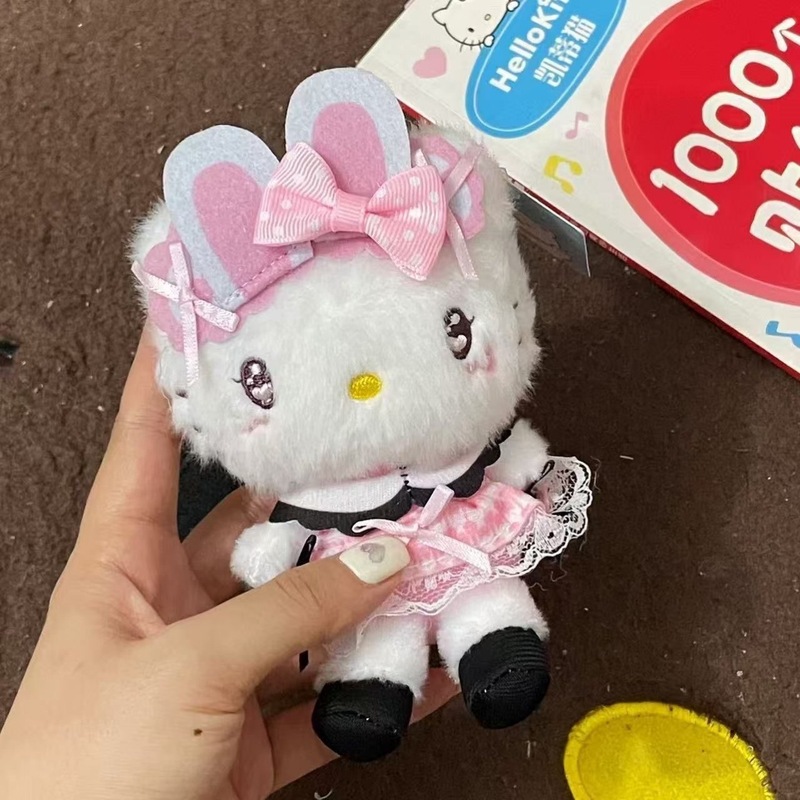 地雷第四世代ハローキティバッグペンダントドリームレースドリームメイドメロディー人形ペンダントキーホルダー|undefined