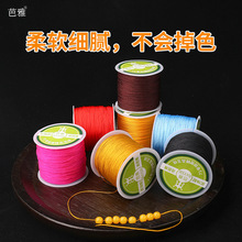 71̖��0.4mm���������K������朌����ֹ���������ĥ���澀�K