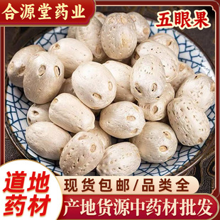 ���۹���ș�� ������ ���ᗗ ɽ�� ɽ��� ����� ���۾��F؛���l