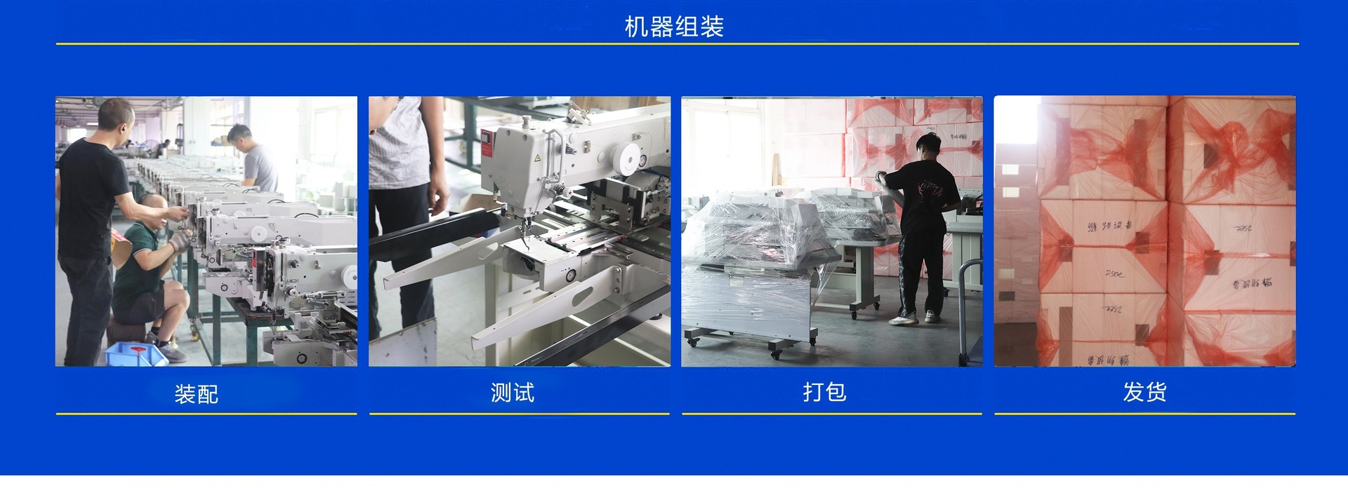 首页1_看图王(7)