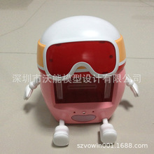 ���ڳ������չ�˾ �������D�OӋ�ְ� �aƷ�OӋ