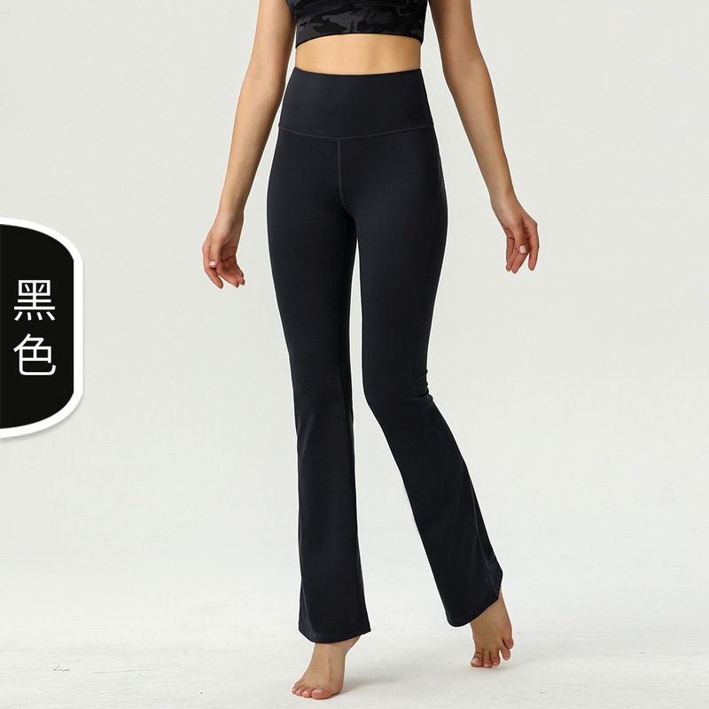 Uarun Women's Sports High-Waisted Flared Pants, Tight-Fitting, High-Elasticity, Naked-Feel Running High-Waisted Yoga Pants Uarun Women's Sports High-Waisted Flared Pants, Tight-Fitting, High-Elasticity, Naked-Feel Running High-Waisted Yoga Pants