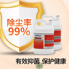 ��������ˮ���o늉m����3.8L���ÏN���͏d�ذ����ȥ����ϴ��