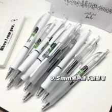 �������ԹPST��0.5혻��W����ԇˢ�}�P�ٸɺ�ɫˮ�P�k�����ֹP808