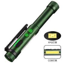 �羳�๦���p����XPG+COB�P�A���Ͳ�����y���LED�z�޹����P��