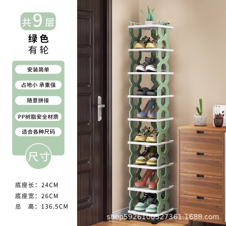 Estante de zapatos simple puerta doméstica almacenar artefactos nuevos gabinetes de zapatos interiores multicapa ahorrar espacio pequeño estante de almacenamiento