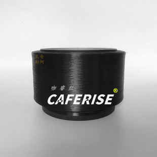 CAFERISE ��z ����̼�z ����̼���� ����̼���w�S �־�����̼