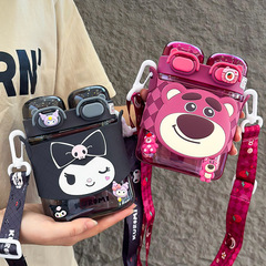 Kurumi Double-Sip Cup with Tritan Material, Children's Plastic Cup, Sanrio Cartoon Cute Cup, High-Quality and Portable