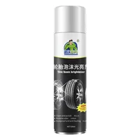 De Pu Tire Shine Blackening Автомобильный воск для шин Средство для ухода за шинами Антивозрастная очищающая пена для обеззараживания.
