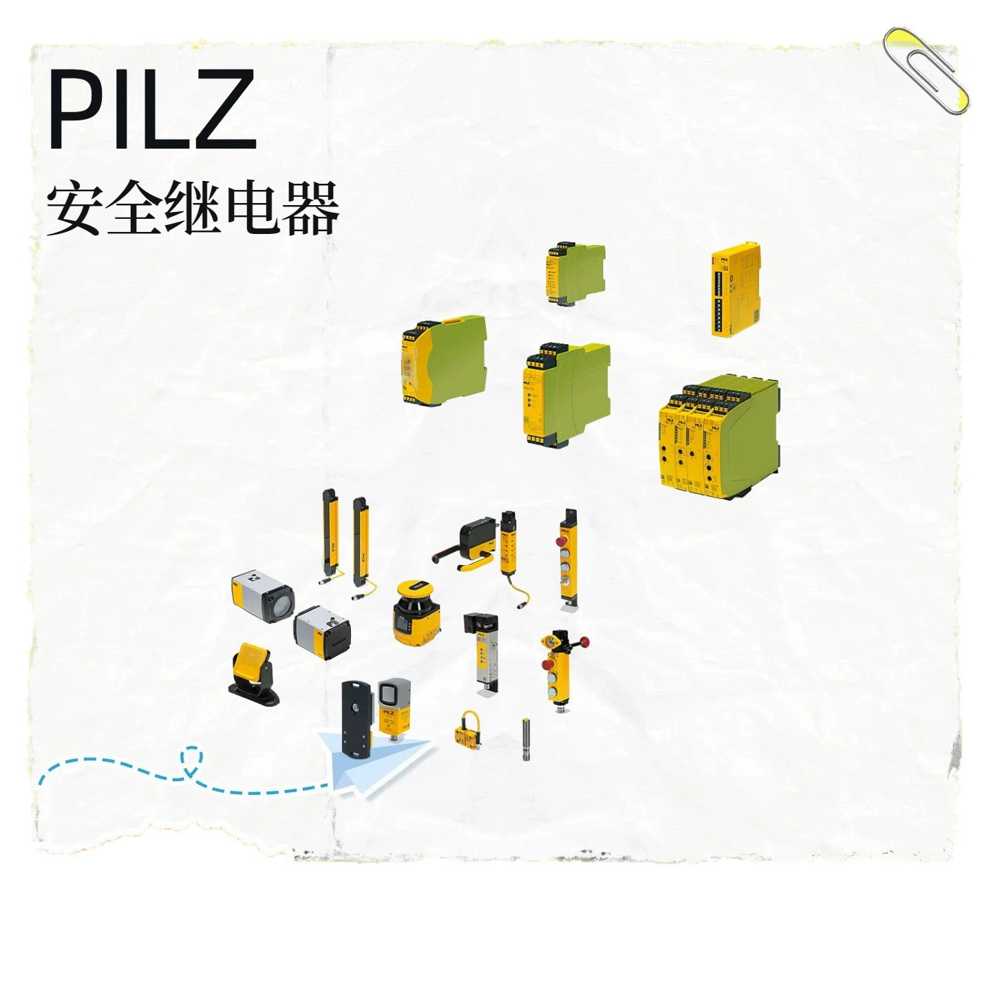 PILZ Pilz 751104 безопасное реле безопасная решетка оригинал на складе SF бесплатная доставка