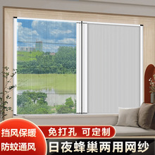 ��ҹ���÷䳲�����������ۯB�[�δ�������ȫ�ڹ���~�����L��ů