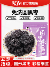 ϣ�r�A�ڗ������500gɽ���خa�Ͼ����t���ɳԼ�ʳ���½��ݾ���ʳ