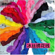 ����ֹ����z�� �������z�⾀ �̽�Ь�|���̽������繝���K��̫��
