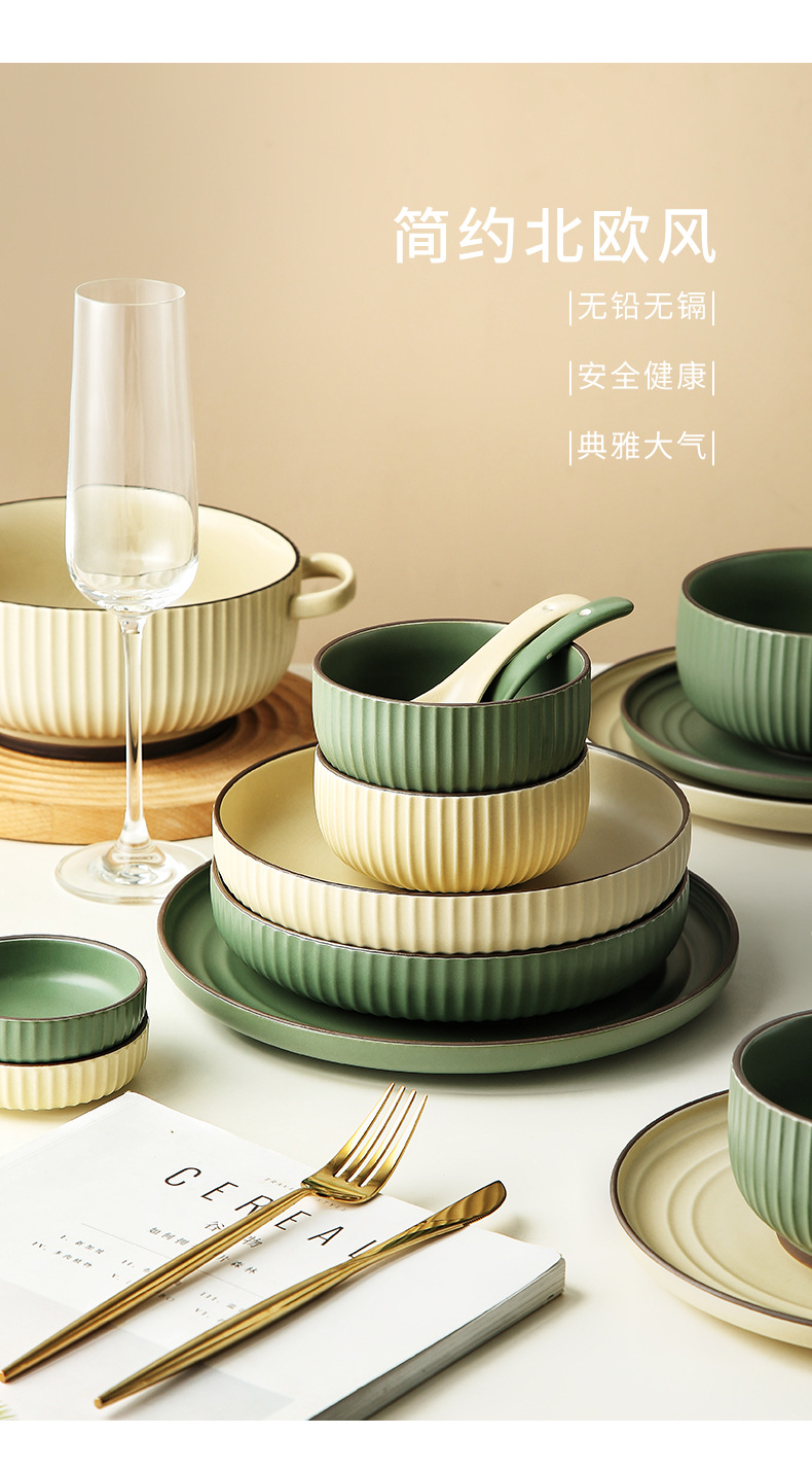 竖纹哑光餐具套装详情_05.jpg