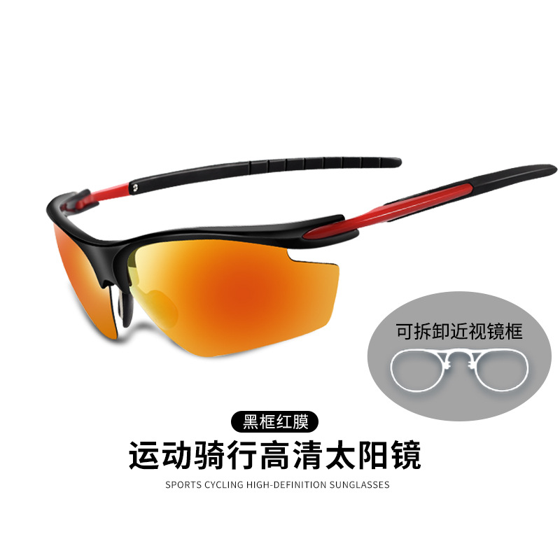 Gfas de ciclismo al aire libre gafas de marco grande gafas para hombres y mujeres para vehículos de carretera de montaña gafas de brisa para bicicletas de sol