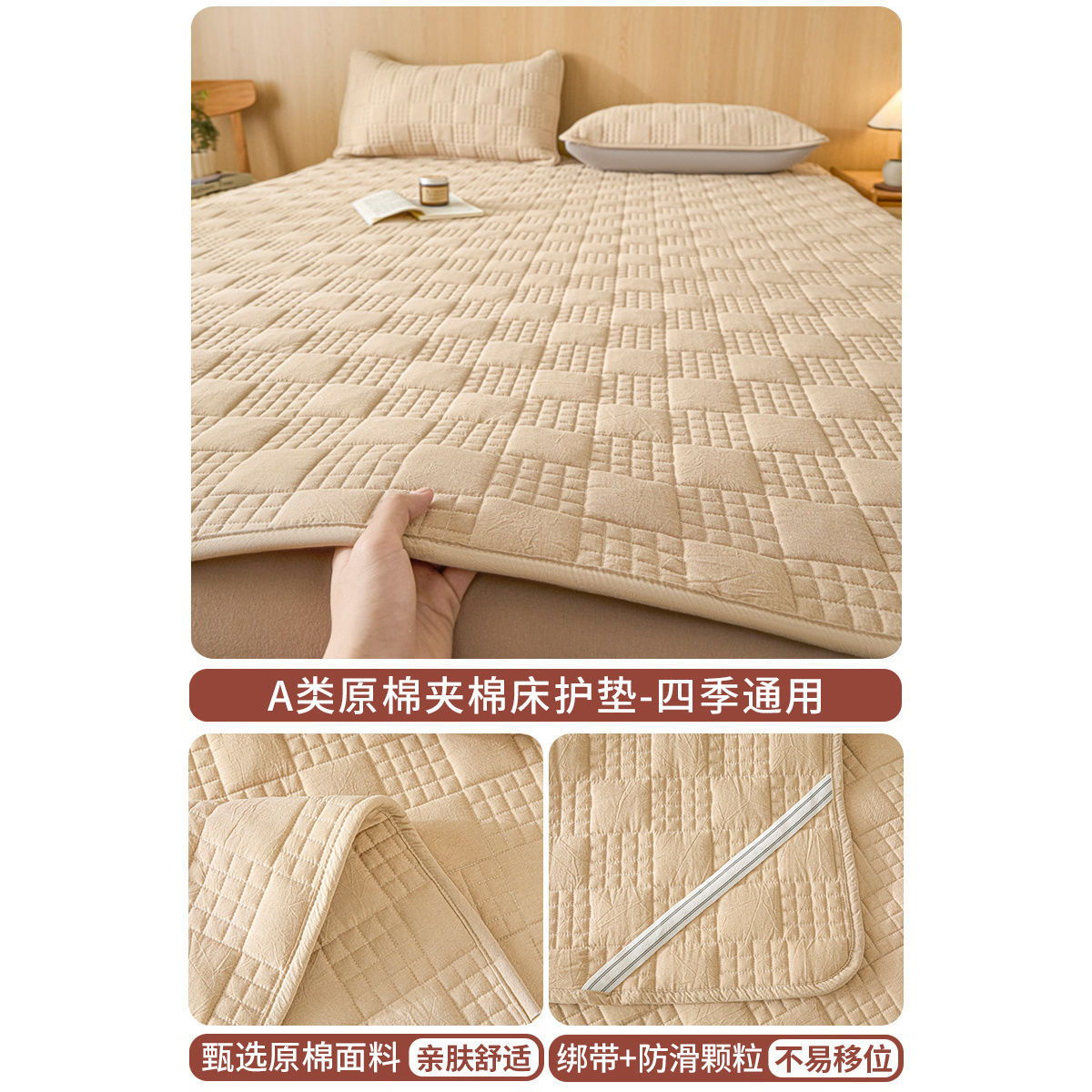 Fangge Yayun Iceberg Camel [A급 원면, 피부 친화적이고 통기성이 좋음]