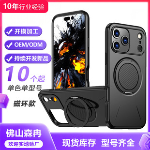 �m���O���֙C�����l��ˤ����֧�ܶ���һ1516�O��17�֙C��iphone