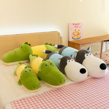 Милая подушка, плюшевая игрушка для сна для мальчиков, крокодил, подарок на день рождения, оптовые продажи