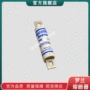 e201185nh000gg50v25保险丝