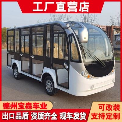11-Seat and 14-Seat Electric Sightseeing Vehicles Elektrikli qolf avtomobilləri