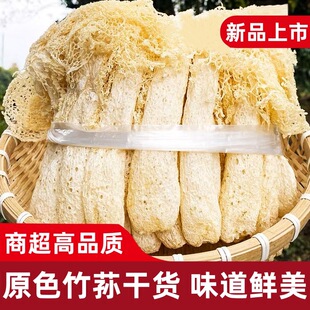 ���r���p��؛���l�����خa�Lȹ���p�r���Ҝ����Ϲ�����ʳ�þ����l