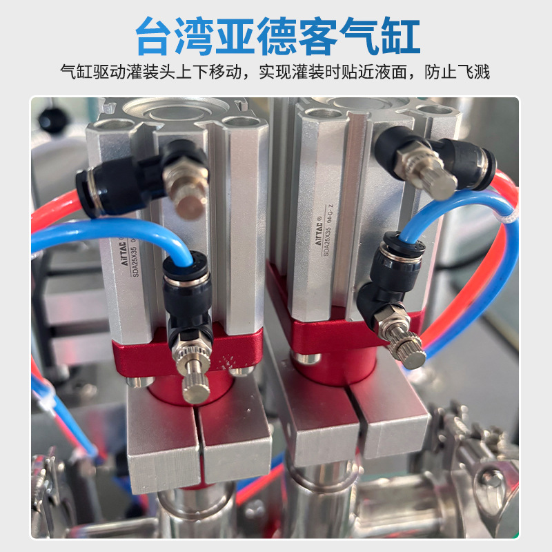 Máquina de llenado de pasta servo automática de alta viscosidad de sésamo de maní de sésamo de sésamo de rotor cuantitativo máquina de llenado de sésamo