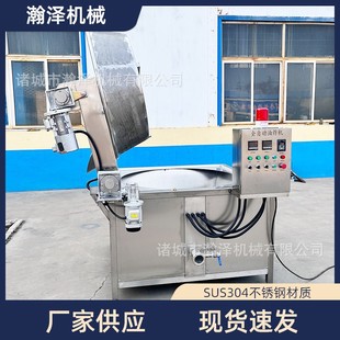 ��ը�Cȫ�Ԅ� �u���l��ը�O�� ����ʽ늟���ը� �Ԅӳ�����ը�C