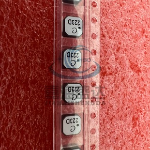 ȫ��ԭ�b LPS5030-223MRC 5030 22UH ��ˇ늸� LPS5030-223