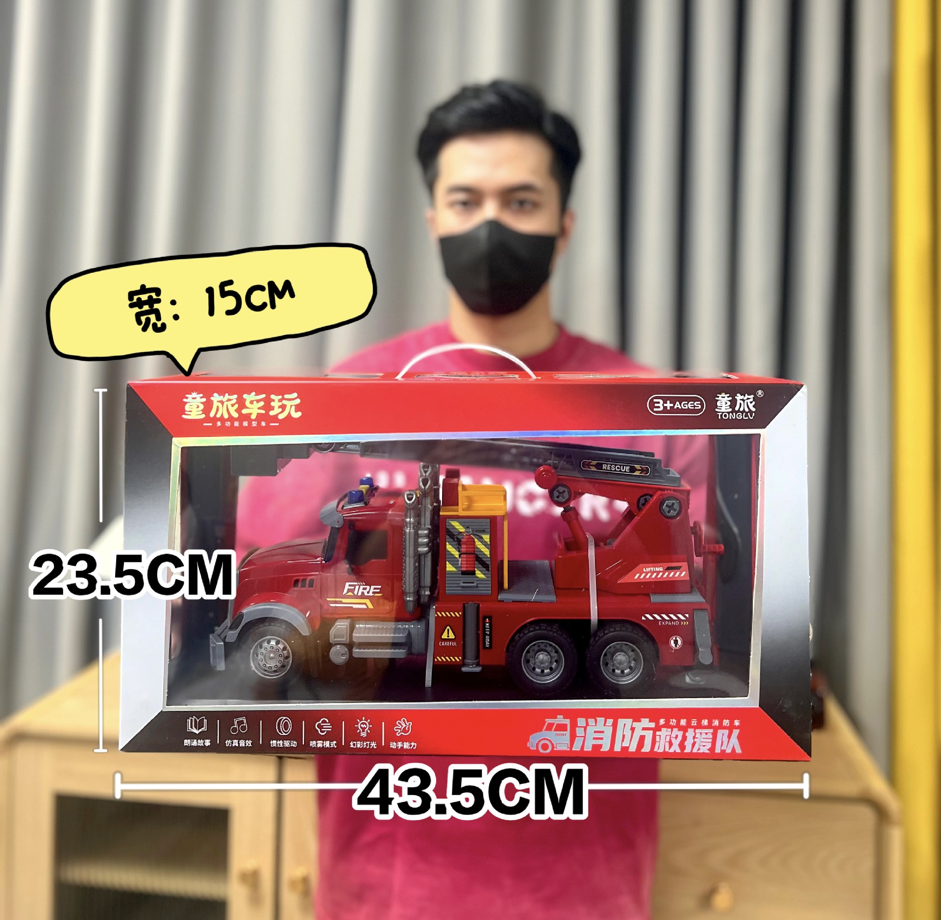 Regalos de la institución infantil inercia coche de rescate de bomberos contará historias de ingeniería excavadora juego de juego juego de la ciudad