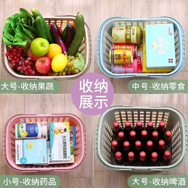 Thickened supermarket shopping basket beer basket portable basket fruit storage basket shopping basket convenience store snack purchase box